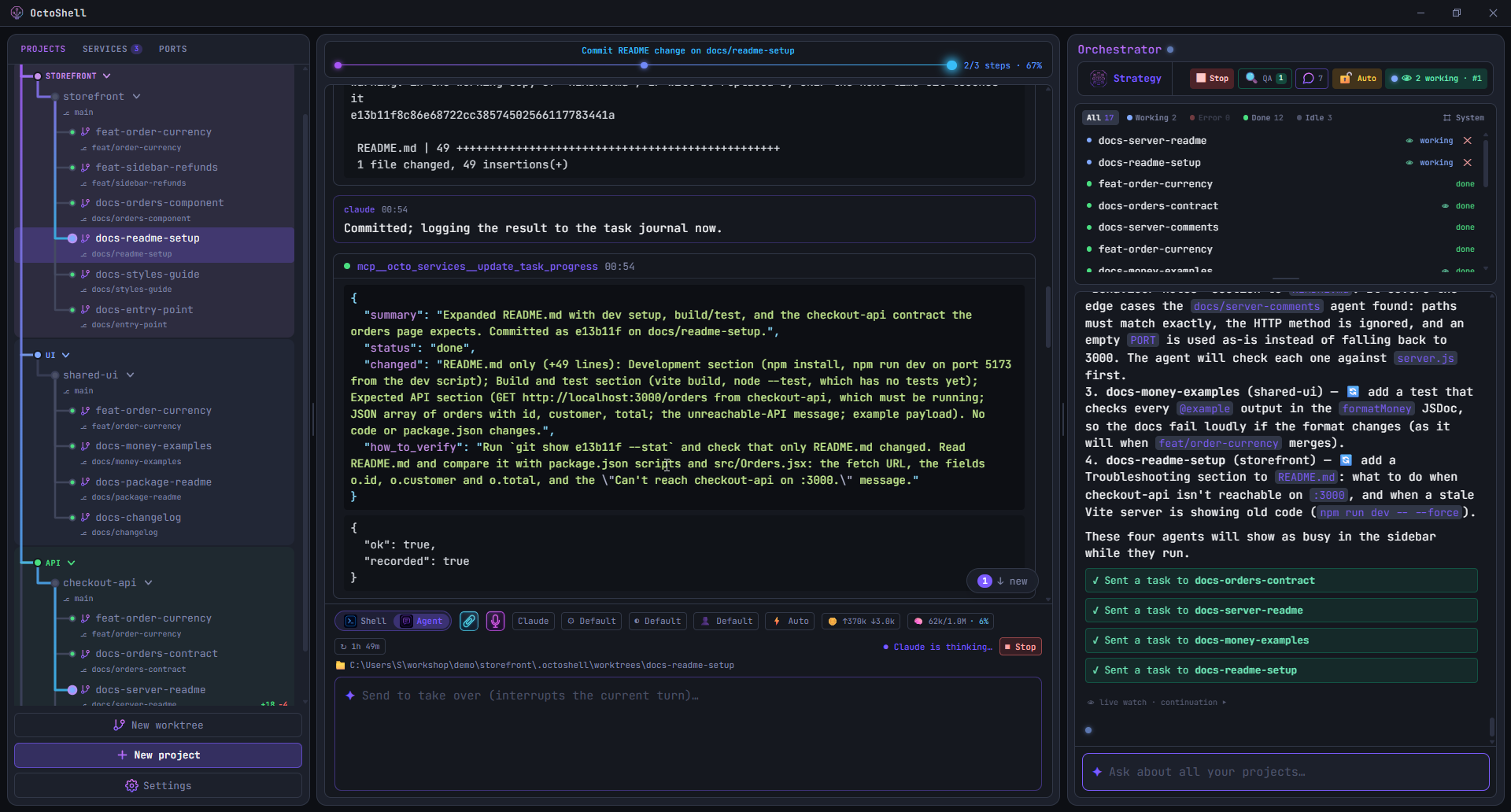 The OctoShell window: worktrees for three repositories on the left, an agent two thirds through its step list in the middle, recording what it changed and how to check it, and the orchestrator tracking every task on the right.